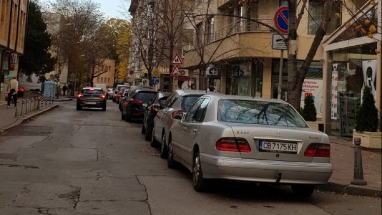 Снимка: Helpbook