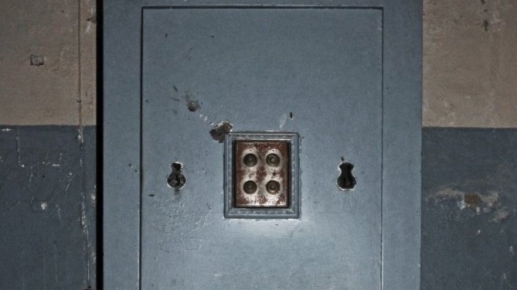 Снимка: Pixabay