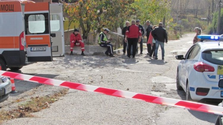 Снимка: Булфото