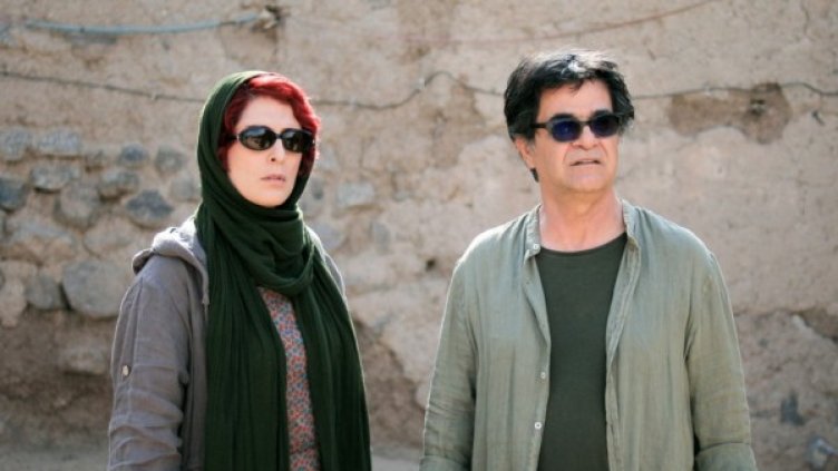 Снимка: Арт Фест