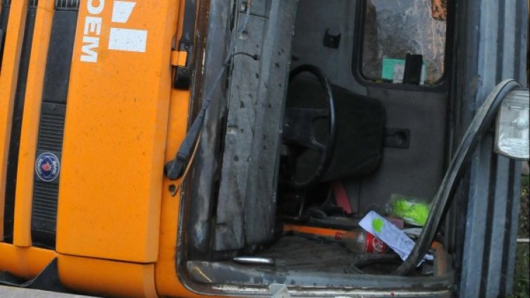 Снимка: Булфото архив