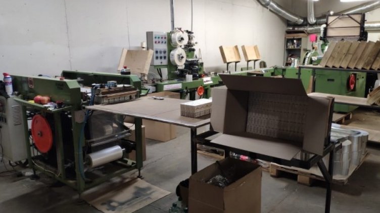 Снимка: МВР