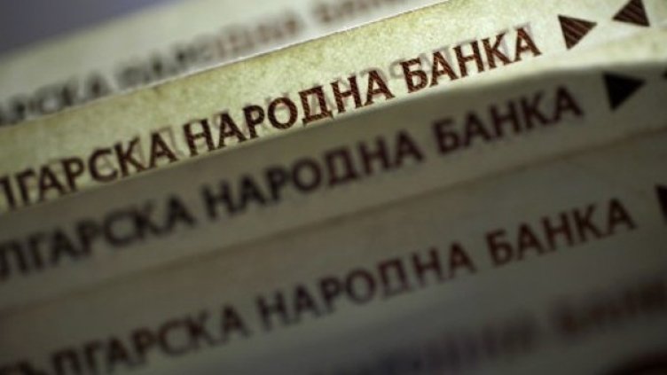 Снимка: архив, Булфото