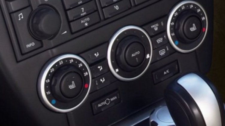 Снимка: Automedia.bg