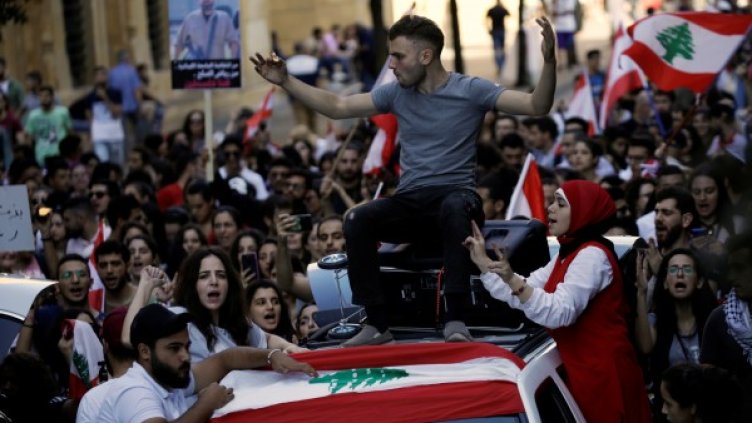 Снимка: Reuters