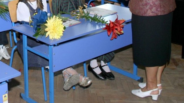 Архив: Булфото