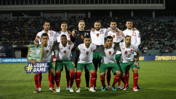 Снимка: Булфото