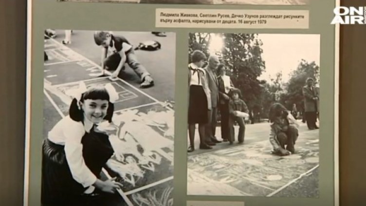 Снимка: Bulgaria ON AIR