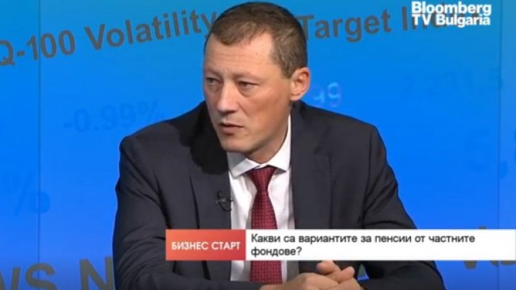 Снимка: Bloomberg TV Bulgaria