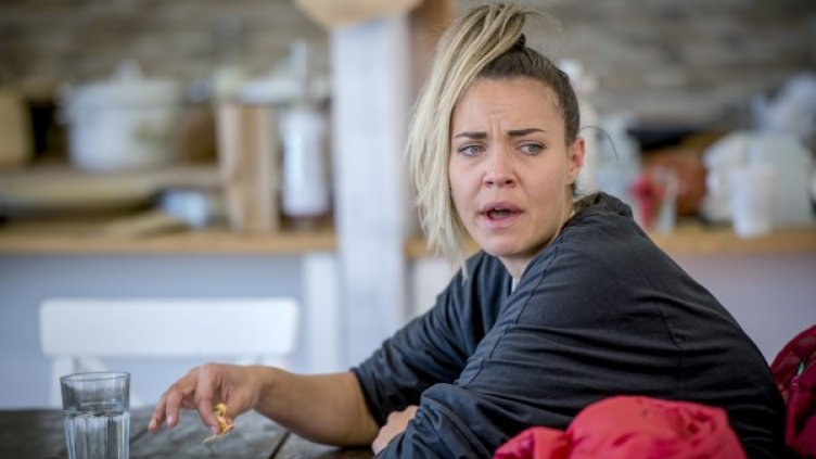 Снимка: Фермата