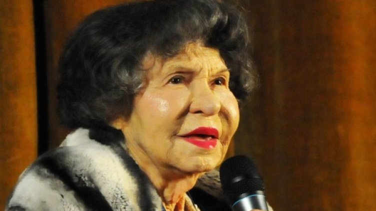 Снимка: архив, Булфото