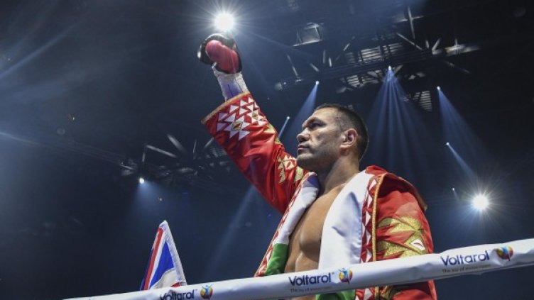 Снимка: Булфото