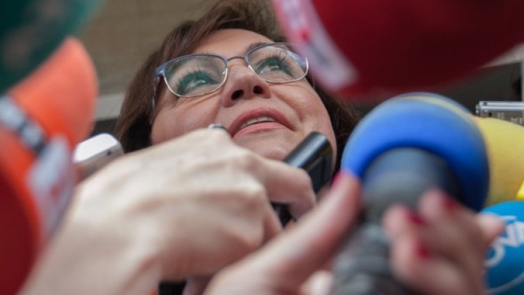 Снимка: Димитър Кьосемарлиев, Dnes.bg