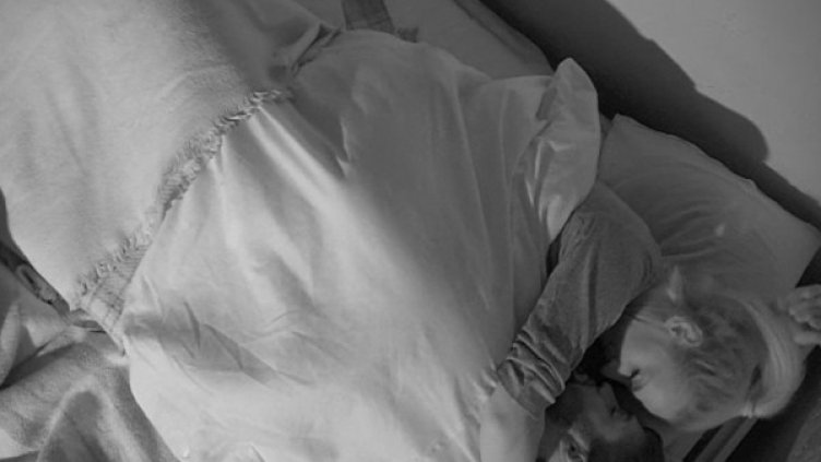 Снимка: Фермата