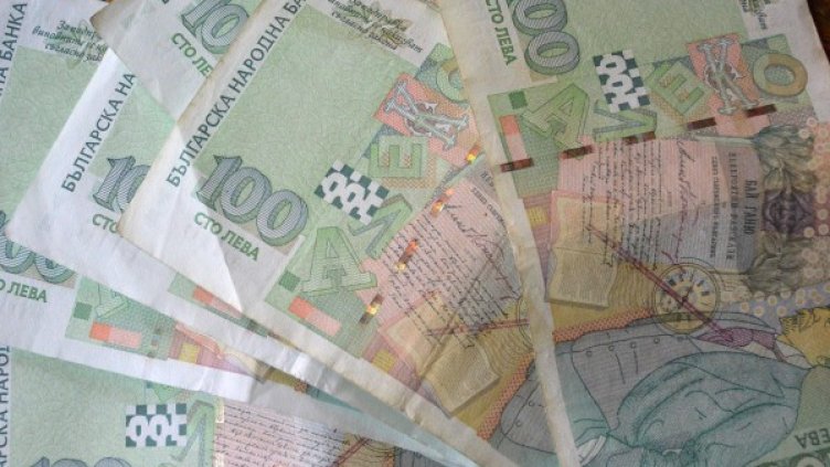 Архив: Булфото