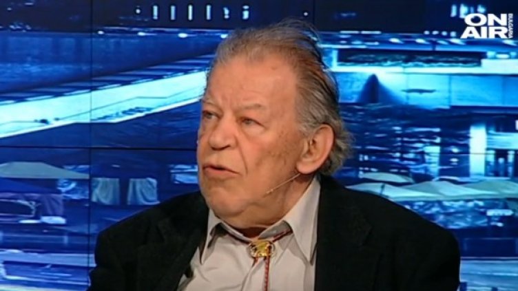 Снимка: Bulgaria ON AIR