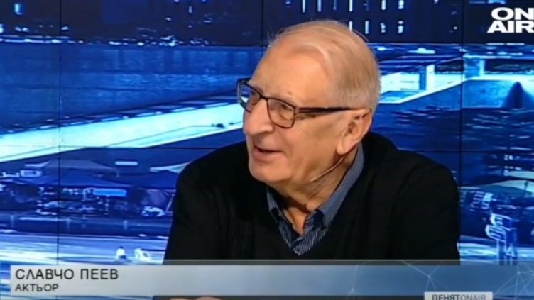 Снимка: Bulgaria ON AIR