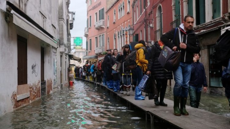 Снимка: Reuters