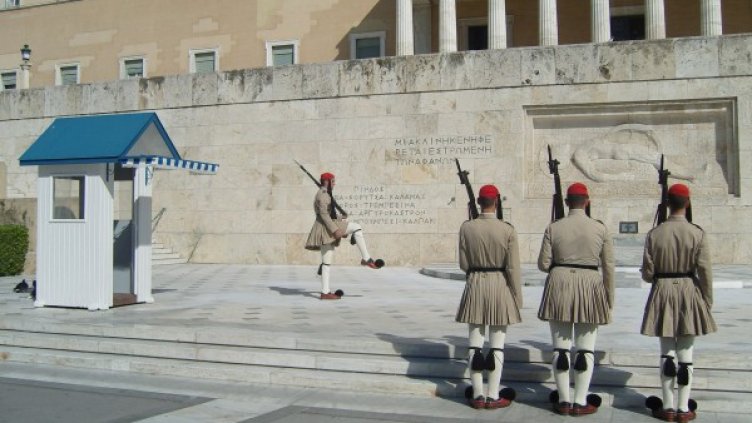 Снимка: Pixabay