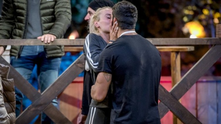 Снимка: Фермата