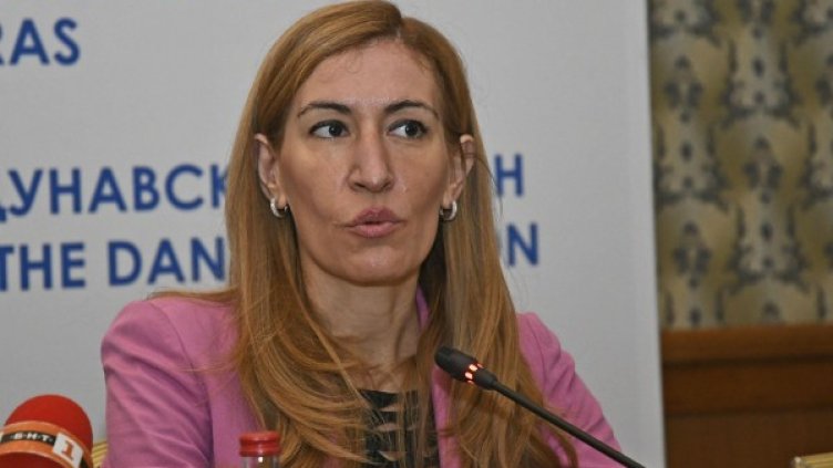 Снимка: Булфото