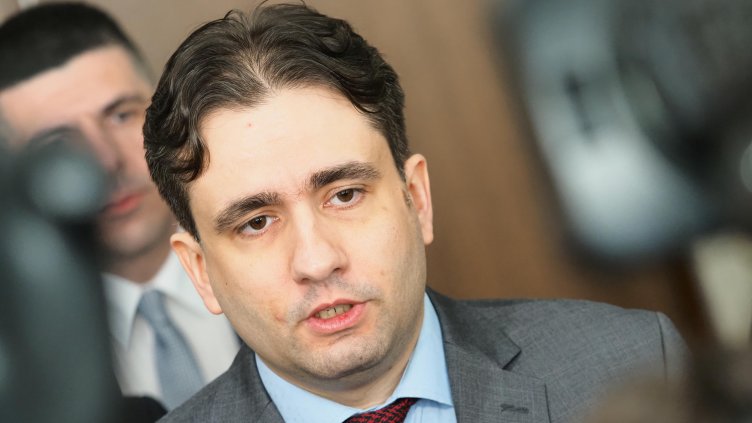 Снимка: БГНЕС