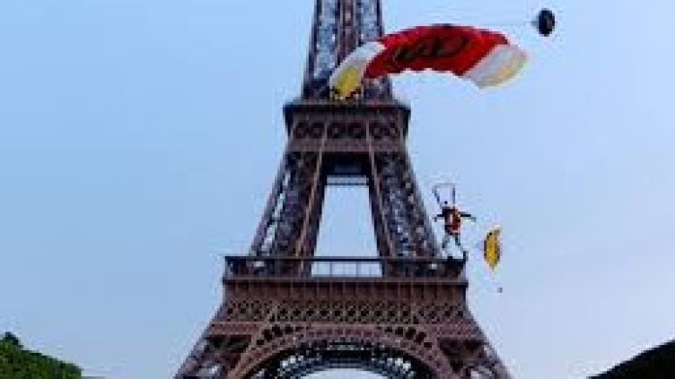 Снимка Фейсбук