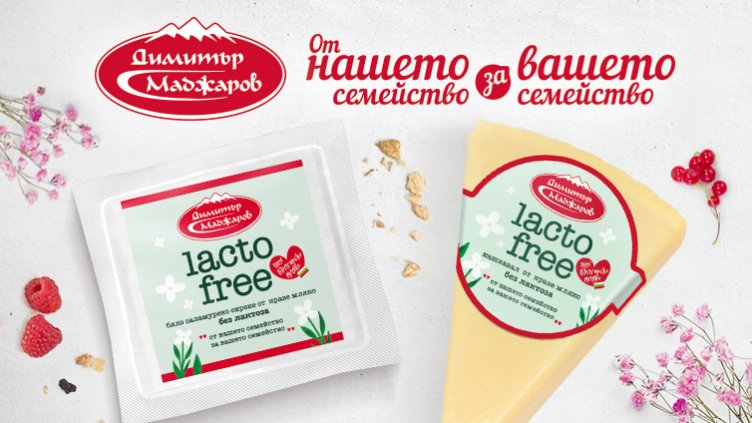Димитър Маджаров пуска сирене и кашкавал без лактоза