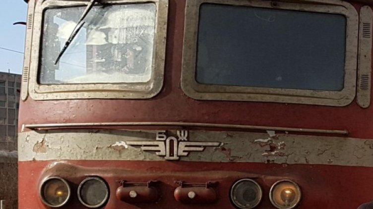 Снимка: Булфото, архив