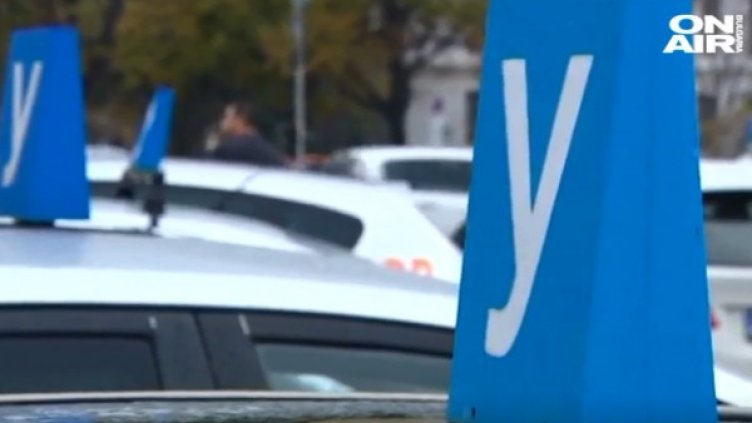 Снимка: Bulgaria ON AIR