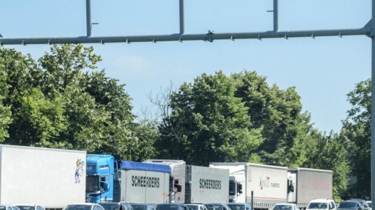 Архив: Булфото