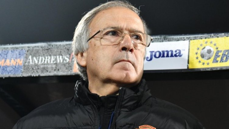 Архив: Булфото