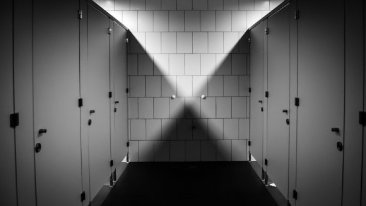 Снимка: Pixabay