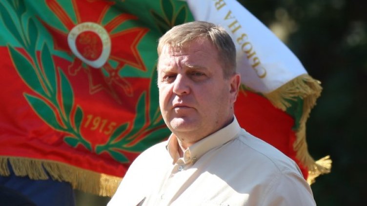 Снимка: ВМРО