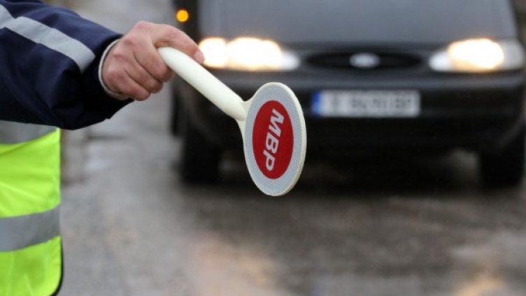 Снимка: Булфото, архив