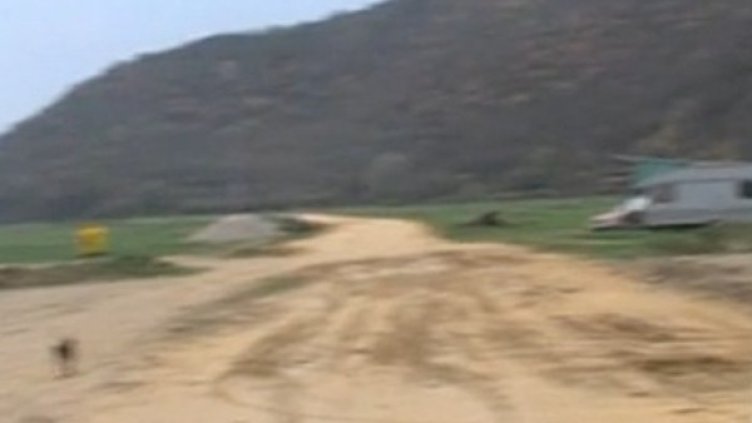 Снимка: Кадър, bTV