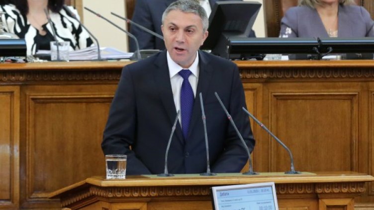 Снимка: БТА, архив