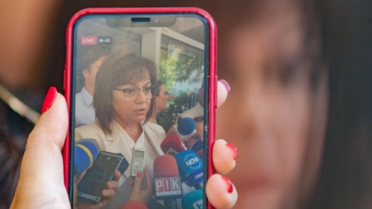 Снимка: Димитър Кьосемарлиев, Dnes.bg