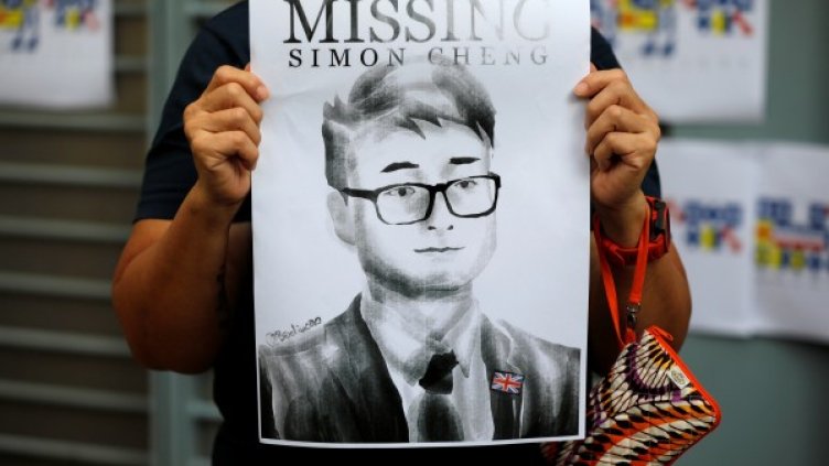 Снимка: Reuters, архив