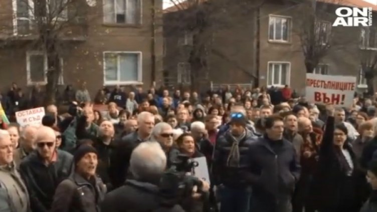 Снимка: Bulgaria ON AIR