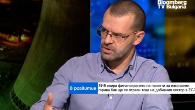 Снимка: Bloomberg TV Bulgaria