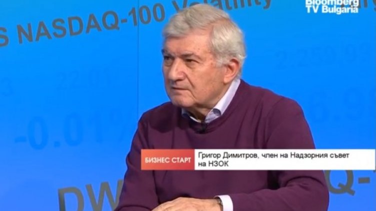 Снимка: Bloomberg TV Bulgaria