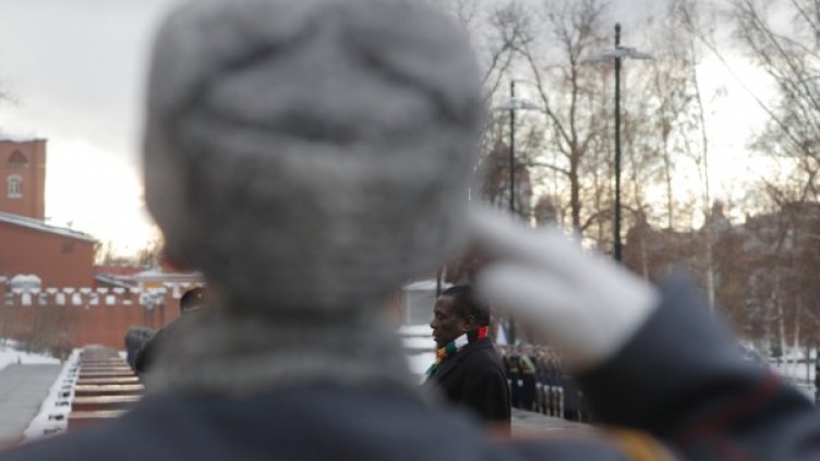 Снимка: Reuters