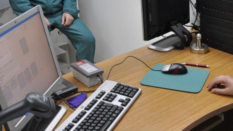 Снимка: архив Булфото