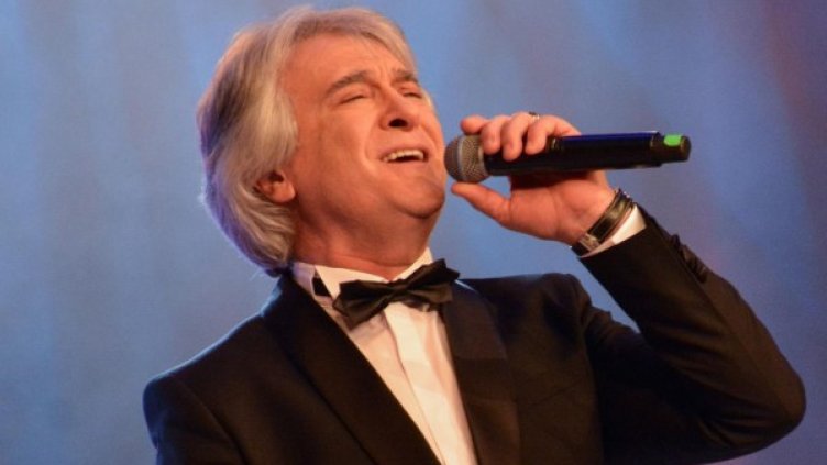 Снимка: Булфото, архив