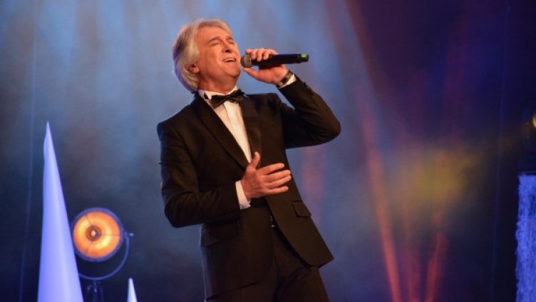 Снимка: Булфото, архив