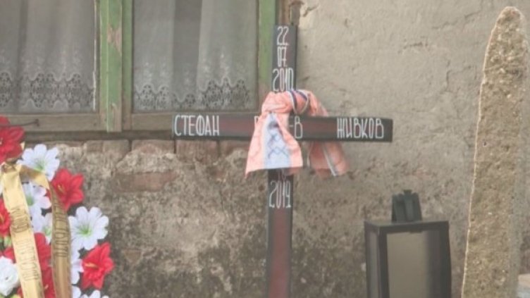 Снимка: Кадър bTV