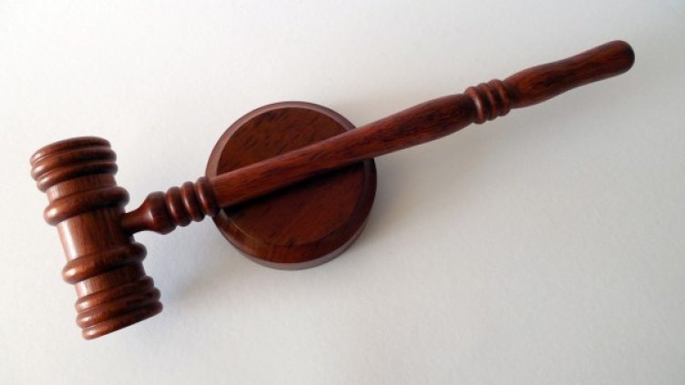 Снимка: Pixabay