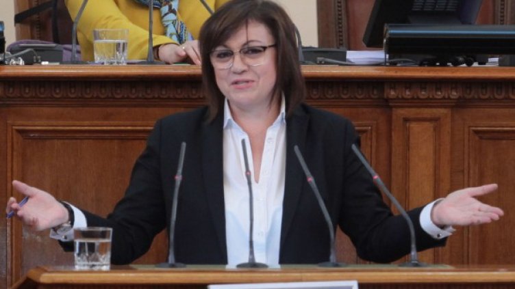 Борисов и Нинова мерят служебните пътувания с пенсии и заплати 