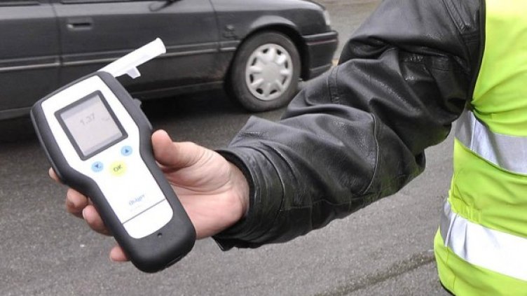 Снимка: Булфото, архив